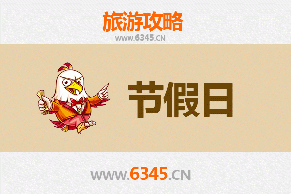 昆明官渡出发：承德避暑山庄清凉之旅全攻略