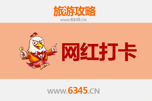 昆明官渡网红打卡地全攻略：穿越千年的文艺之旅