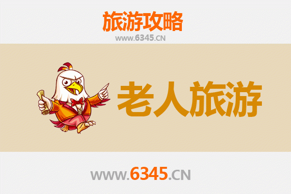 昆明官渡银发之旅：慢游古镇，乐享悠闲时光
