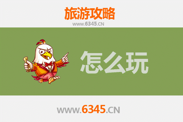 官渡启程，西湖寻梦：昆明至杭州西湖全攻略