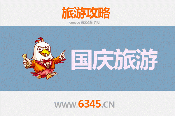 十一假期昆明官渡冷门秘境：避开人潮，探寻古镇幽静之美