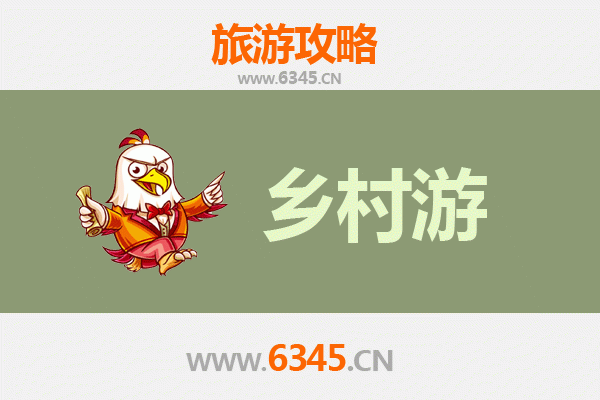 昆明官渡乡村漫游：古韵新风，田园诗画之旅